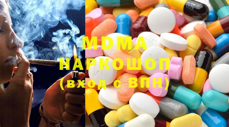 MEGA сайт  Камышин  MDMA crystal 